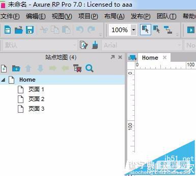 axure怎么绘制APP菜单阻尼滑动的原型图?5