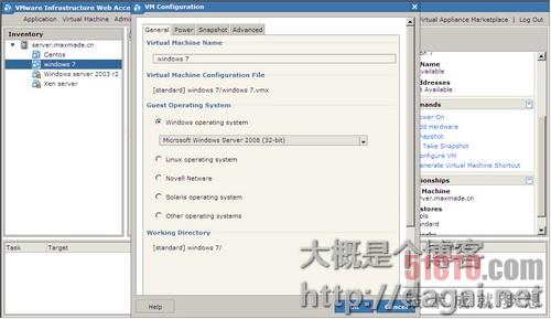 VMware Server 2.0.2 使用教程及安装方法[图文]24