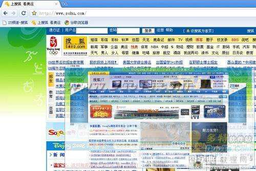 Google Chrome(谷歌浏览器)安装方法与使用技巧（图文介绍）18