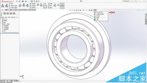 Solidworks模型默认显示很粗糙怎么更美观的显示?6