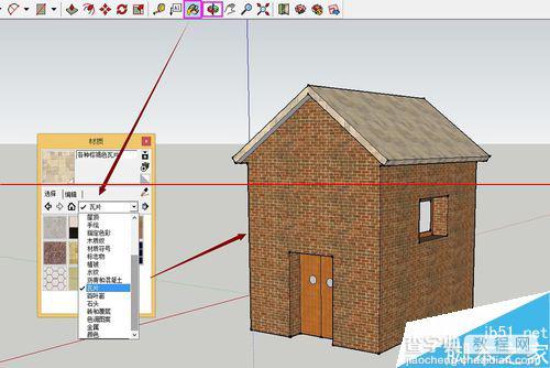 SketchUp绘图软件怎么绘制3D小房子？26