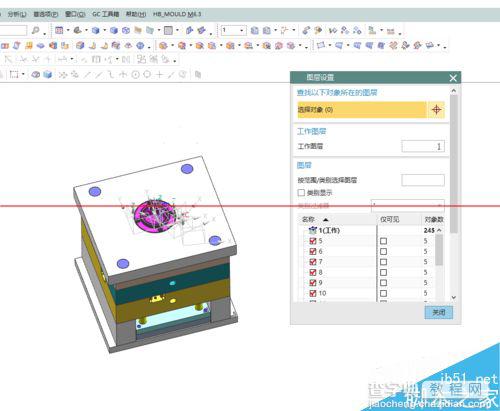 UG画图软件出现CFI错误不能保存该怎么办？5