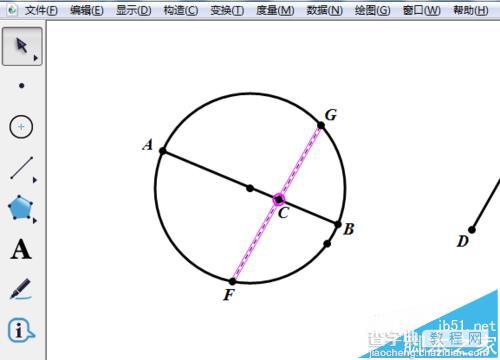 几何画板怎么画图形阴影? 几何画板绘制斜线阴影的教程7