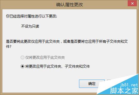 eclipse中在DDMS中无法导入mp3文件怎么办?2