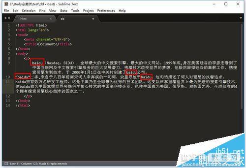 sublime text3怎么快速查找和替换代码?6