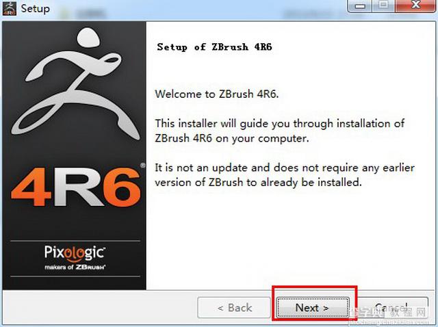 Zbrush 4r6 图文安装教程3