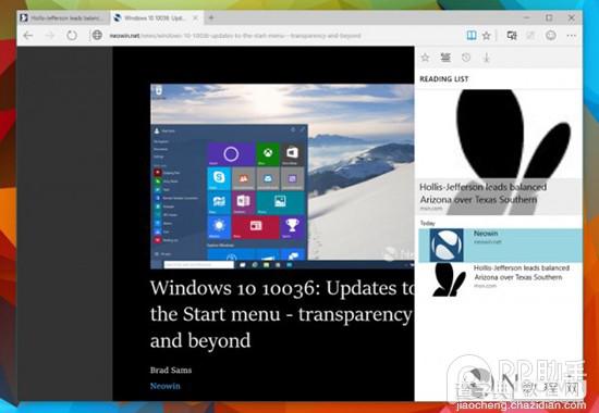 IE的替身 微软斯巴达浏览器阅读列表和阅读模式功能细节揭秘3