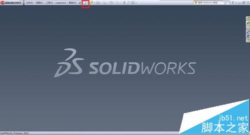 SolidWorks怎么画曲线? SolidWorks利用XYZ点创建曲线的教程2