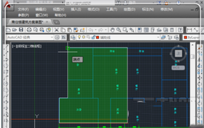 cad2014怎么计算面积 cad2014计算面积方法4