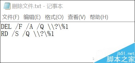 U盘提示无法打开需要进行格式化怎么解决?18