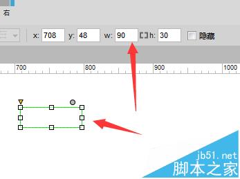 Axure8怎么制作彩色个性化的按钮?1