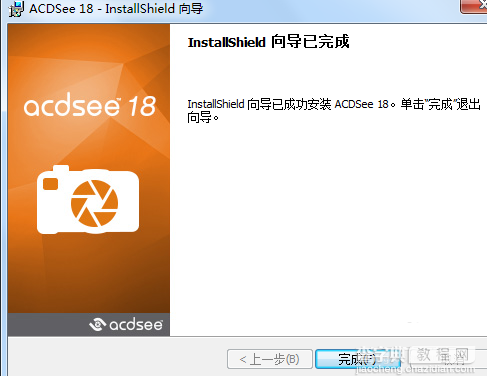 acdsee18怎么汉化注册？acdsee18中文版安装破解图文详细教程36