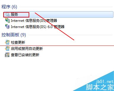 会声会影X5打不开提示错误代码38怎么办？3