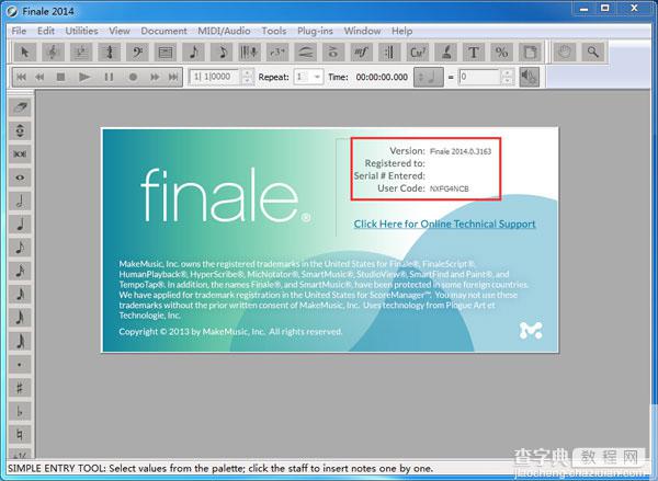 finale 2014怎么安装 finale2014安装破解图文教程4