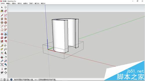 sketchup怎么制作c字母形状的桌椅模型?3