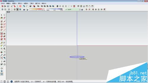 SketchUp怎么绘制三维球体模型?4