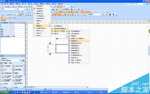 Visio怎么绘制矩形阵列? Visio阵列对象的实例教程2