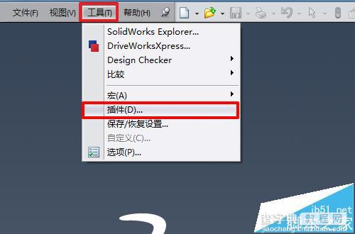 solidworks使用PhotoView360插件渲染实例教程1