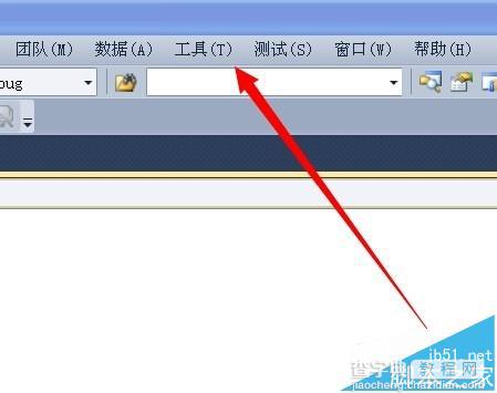 Visual Studio怎么重新配置开发环境?1