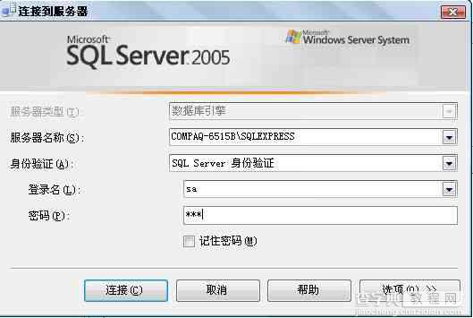 windows mobile+webservice+sql server 2005配置方法11