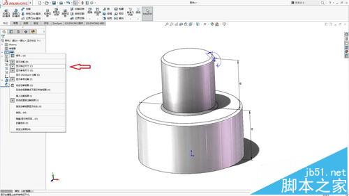 Solidworks怎么使用链接数值设计零件?4