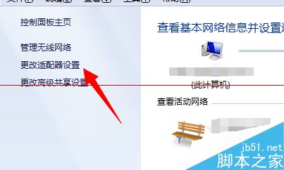 浏览器播放视频黑屏提示Could not load plugins 怎么办？8