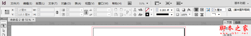 Adobe InDesign CS6如何置入多页pdf4