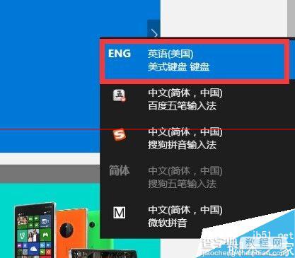 Win10中Edge浏览正确打开微软官网藏彩蛋页面的详细教程4