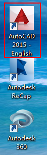 AutoCAD2015中文版如何安装 AutoCAD2015安装图文教程10