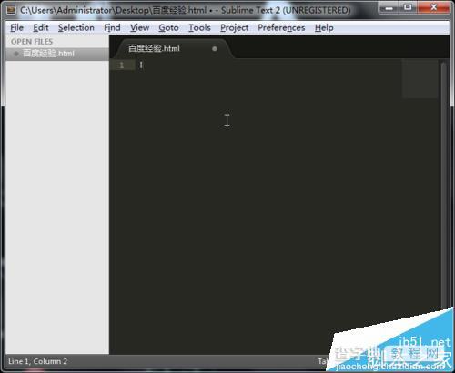 Sublime Text2怎么新建一个HTML头部文件?4