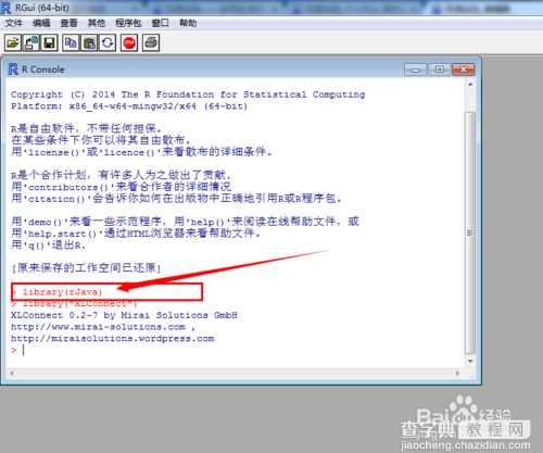 使用R的程序包提示我们无法使用怎么回事?因为计算机丢失jvm.dll（解决方法）7