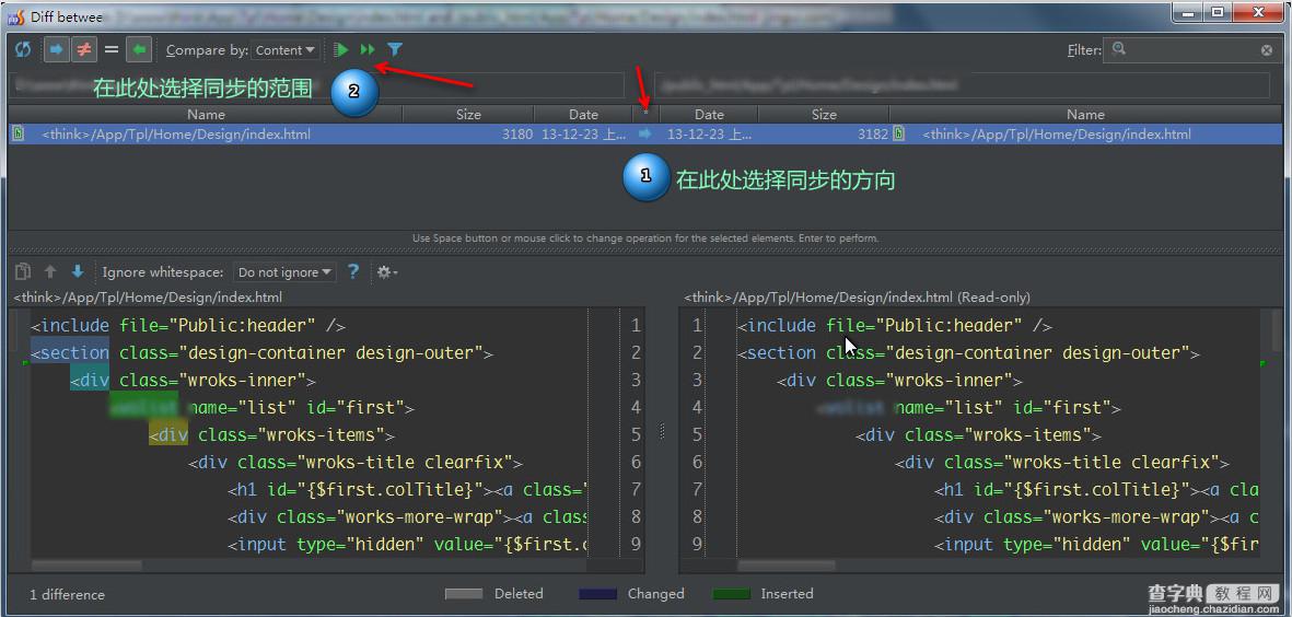 webstorm/phpstorm配置连接ftp快速进行文件比较(上传下载/同步)操作7