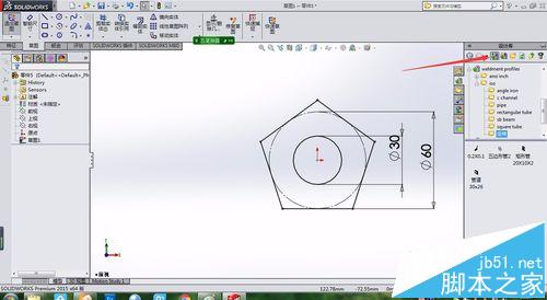 solidworks怎么使用自己设计的结构件代替扫描?2