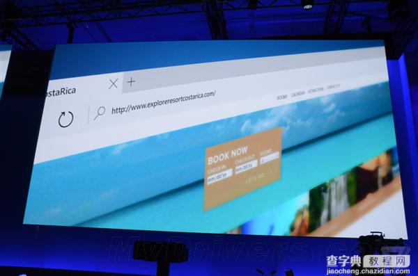 Windows 10全新浏览器终于有名字了:Microsoft Edge7