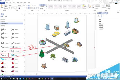 visio怎么快速的勾画出简单3D效果图?4