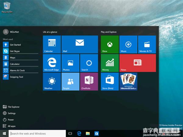 微软win10全新浏览器Edge终于长熟了2