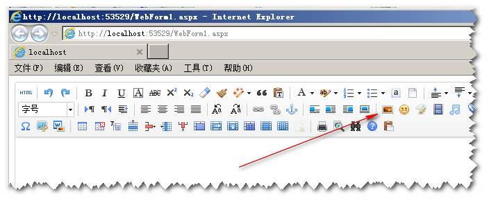 百度编辑器ueditor(v1.3.6)net环境中详细配置教程附bug解决方法3