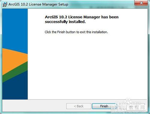 如何安装arcgis10.2?arcgis desktop 10.2 安装破解教程(含下载地址)7