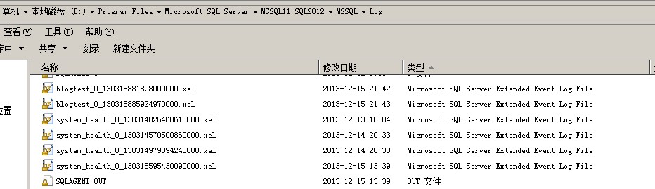 Sql Server 2012的扩展事件详细使用图文教程66