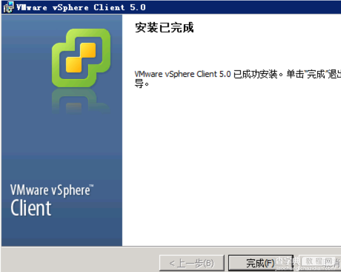 VMware vSphere5是什么 VMware vSphere使用图文步骤25