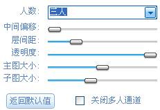 MVBOX怎么用？MVBOX使用教程图文详细介绍56