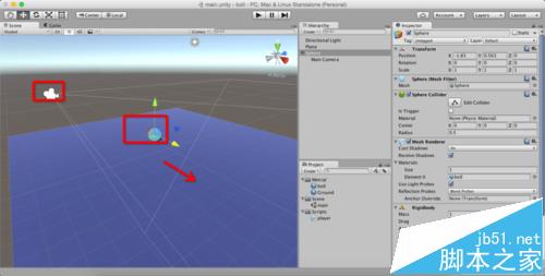 Unity3D摄像机跟随小球移动而不旋转的设置方法4