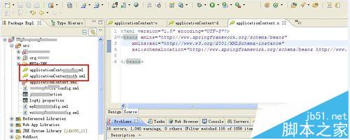 myeclipse创建spring配置文件正确却显示红叉该怎么办?1
