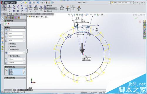 solidworks怎么画同步带轮? solidworks绘制5M齿型同步带轮的方法10