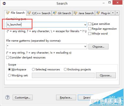 Eclipse怎么搜索包含某个字符串的所有文件?5