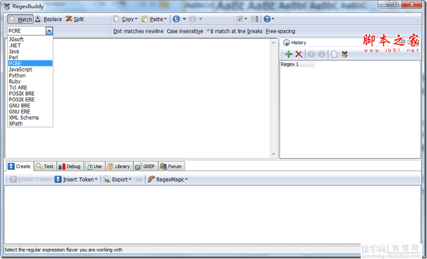 regexbuddy正则表达式测试工具使用方法(图文)1