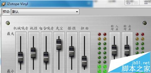 百度音乐怎么下载安装winamp2插件?8