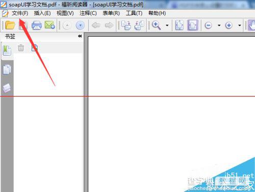 PDF文件怎么打印A3、A4纸张？1