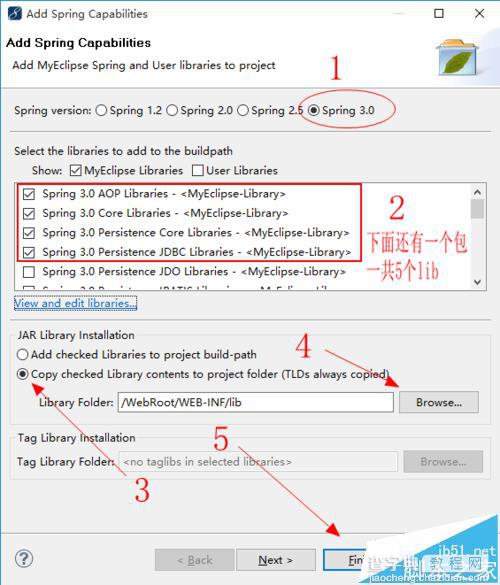 myeclipse怎么设置Spring支持?2