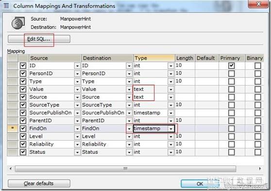 sqlserver导入数据到mysql的详细图解25